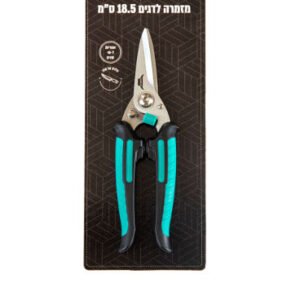 מזמרה לדגים BEROX